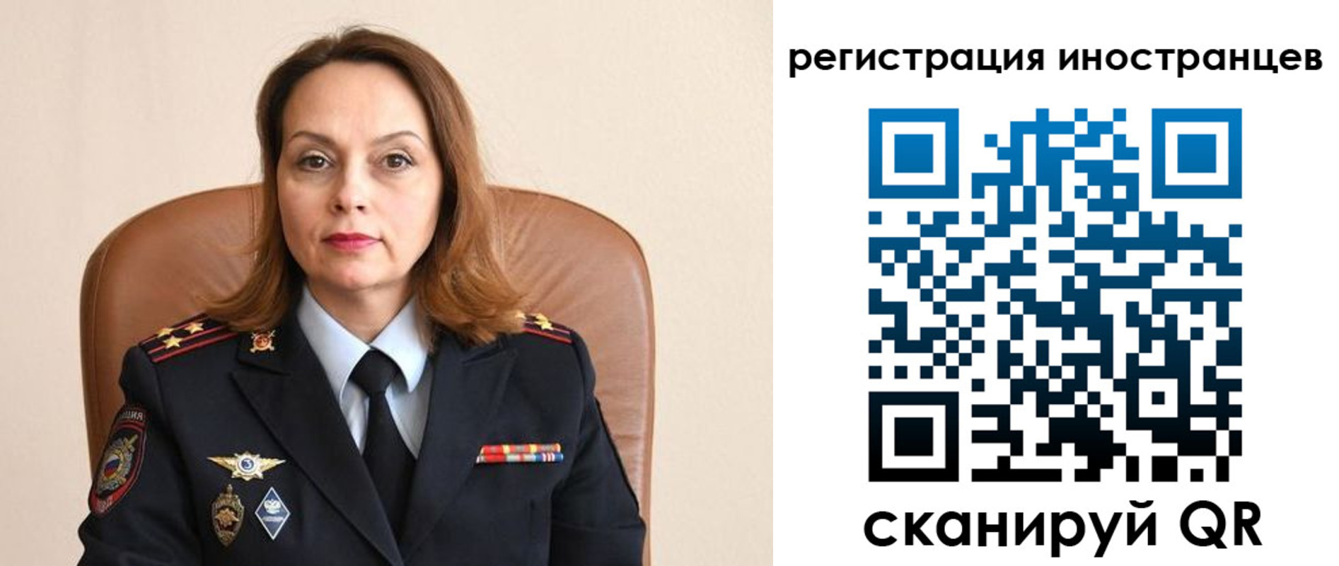 прописка регистрация в Приозерске